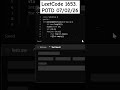 LeetCode 1653. Minimum Deletions to Make String Balanced | POTD 07/02/26 #leetcode #coding #cpp