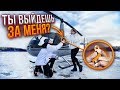 Я СДЕЛАЛ ПРЕДЛОЖЕНИЕ своей ДЕВУШКЕ *НЕ КЛИКБЕЙТ*