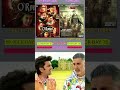 O Romeo Vs Jaat Budget and collection competition #oromeo #jaat #budgetandcollection #movie #bollywo