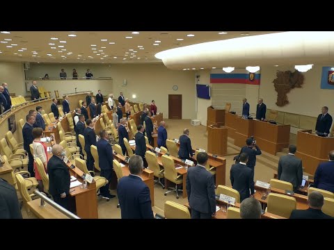 Изменения в капитале «Семья». Как прошло заседание ульяновского парламента