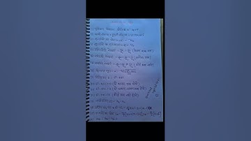 10th Math ka formula by #disha online class 😱😱 please like subscribe and  comment