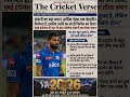 Mukesh Ambani Big Statement on Hardik Pandya! MI Out of IPL 2026? #HardikPandya #MI #IPL2026 #Ambani