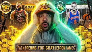 Pack Opening For Goat Lebron James In Shine Bright  Packs Nba 2k26 Myteam Festival 