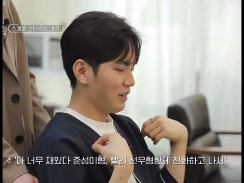 김융희의 마성의 이준성썰
