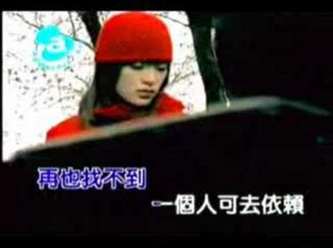 5566-One More Try