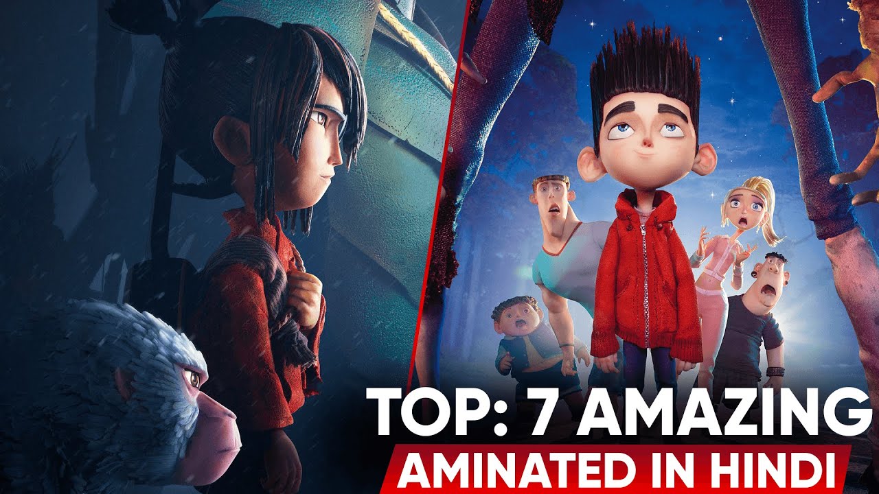 TOP: 7 Best Animation Movies in Hindi | Best Hollywood Animated Movies in Hindi  List | Movies Bolt - YouTube