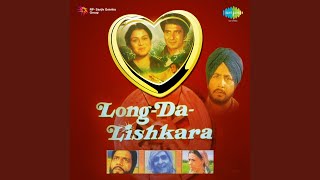 Long da lishkara -