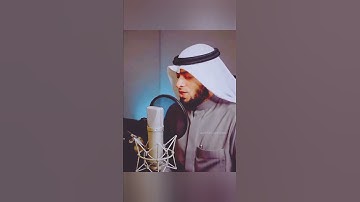 تلاوة مرئية خاشعة ومؤثرة بصوت جميل جدا الشيخ أحمد النفيس حالات واتس اب دينية قصيرة قران كريم