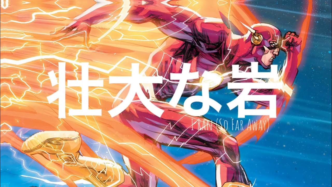 Hide away all. Hideaway текст. Hide all ip. Hide away full version. Убежище 1995.