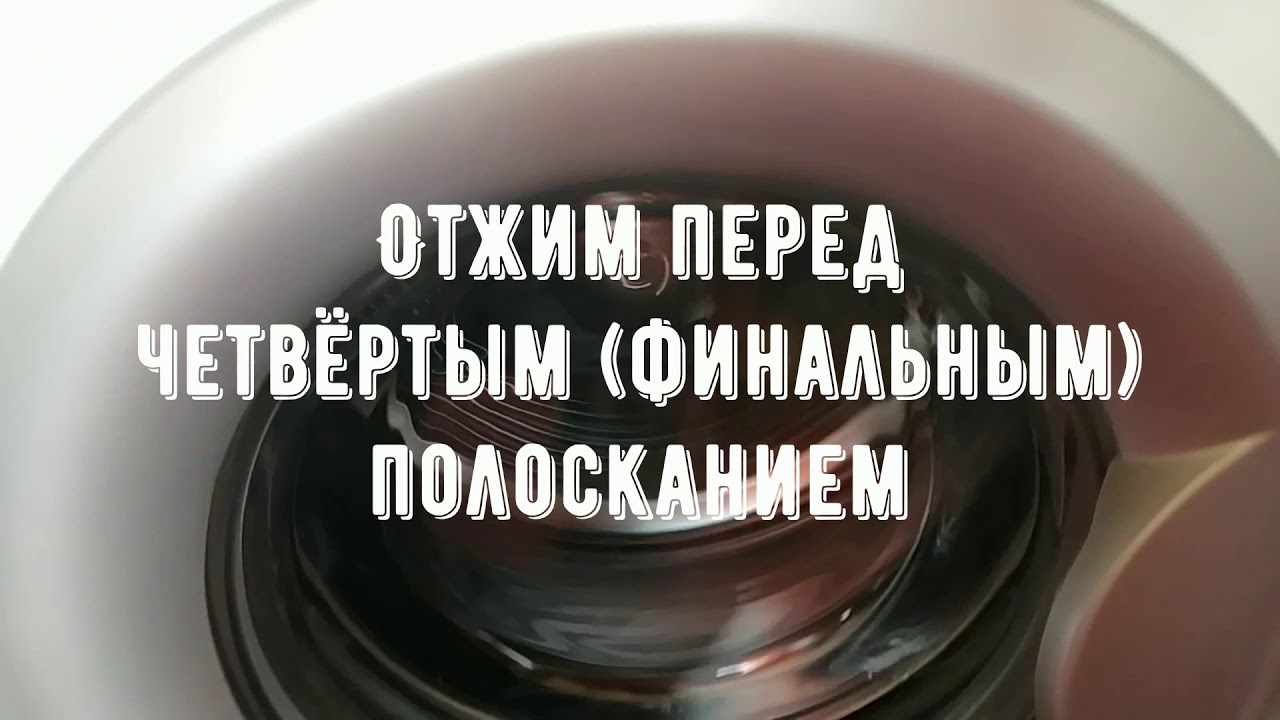Достигните оптимальной производительности при 1200 об/мин: руководство ...