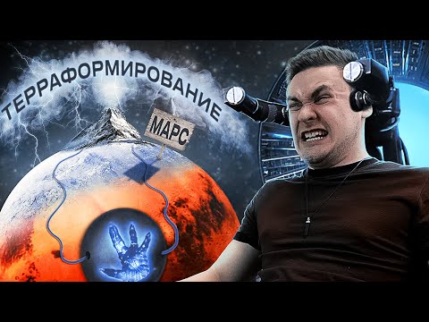 'Вспомнить всё' -