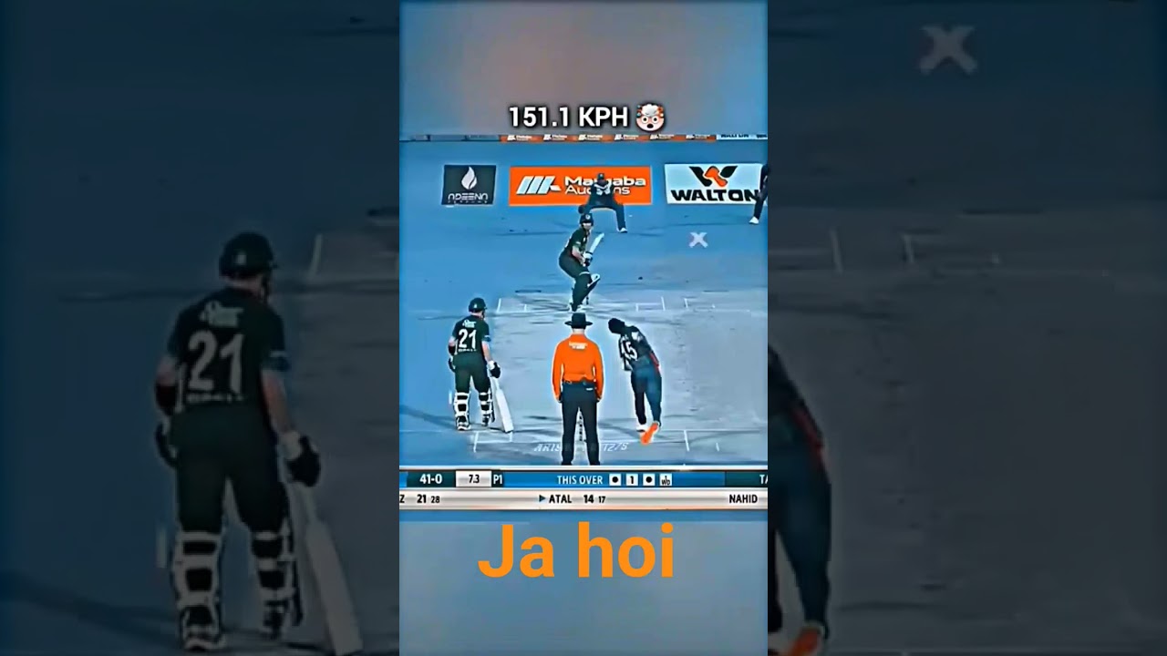 BANGLADESH ar sobteke hai siecde jokon bol kore 