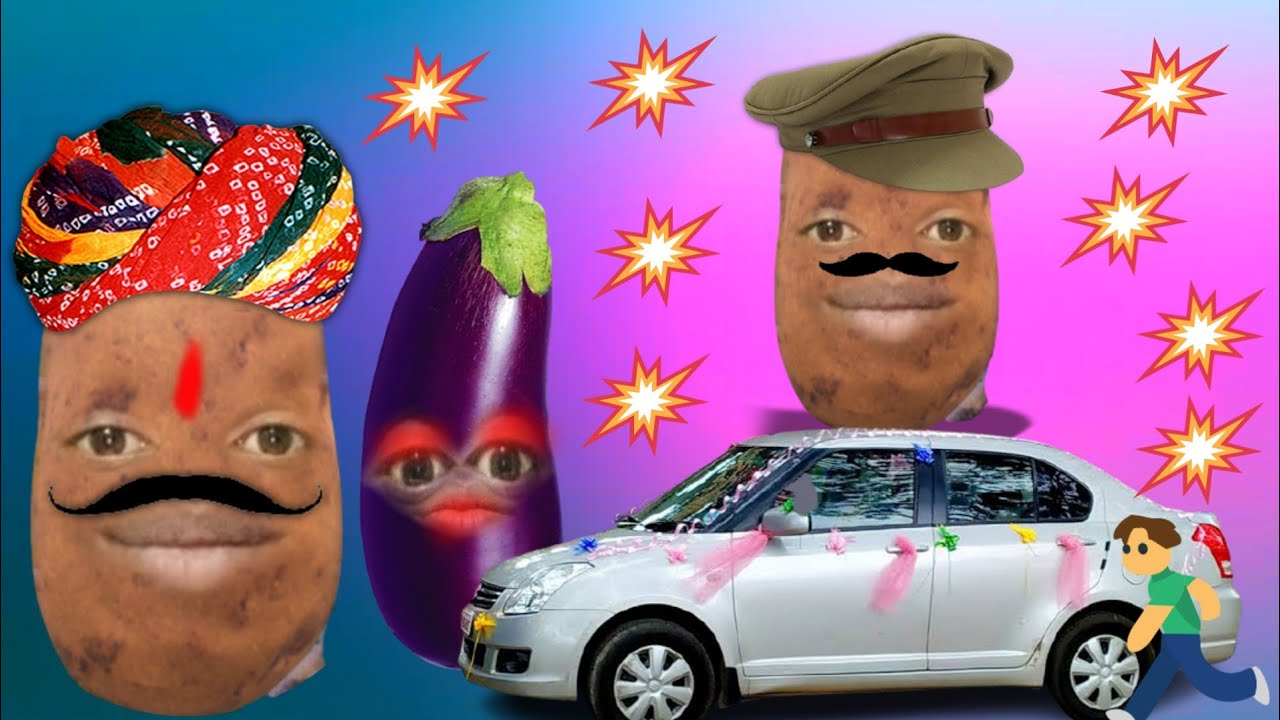 आलू की शादी 