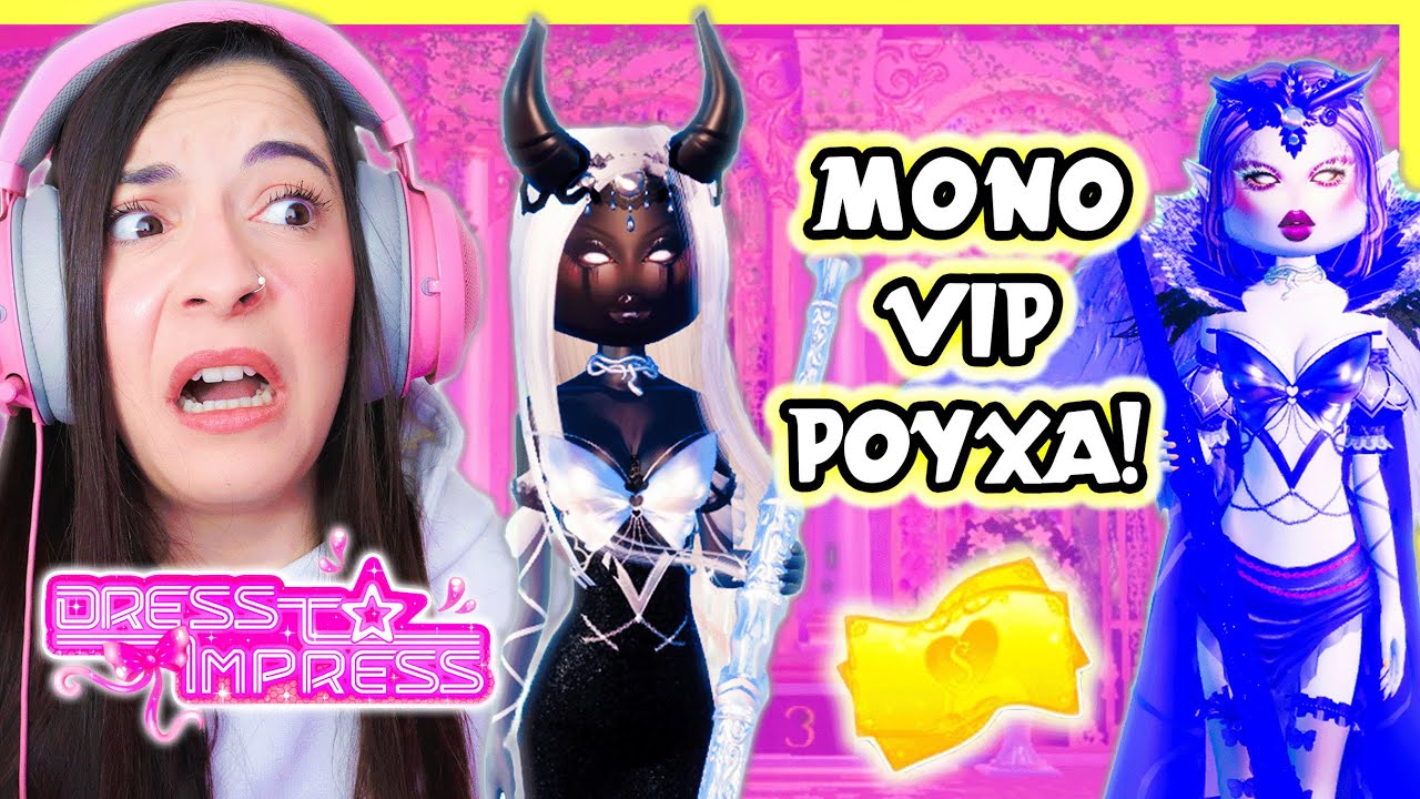 ΠΡΕΠΕΙ ΝΑ ΦΟΡΑΩ ΜΟΝΟ *VIP* ΡΟΥΧΑ! (DRESS TO IMPRESS)