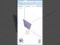 Liberté de pose des armatures avec STRAKON