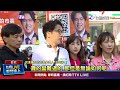 地方選舉造勢、國家形象與軍紀議題