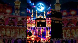 Islam Dharm. 🥰🥰🥰 💪💪💪
