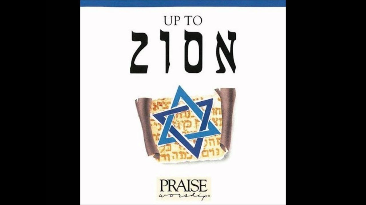 Paul Wilbur- Let Us Rejoice And Be Glad! (Medley) (Hosanna! Music)