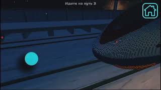 картинка: Прохождения миссии 5 (новогодние ноч) в игре skyRail