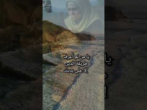 أمي الغالية كلمات لها معنى اقتباسات مؤثرة عبارات جميلة كلمات مؤثرة