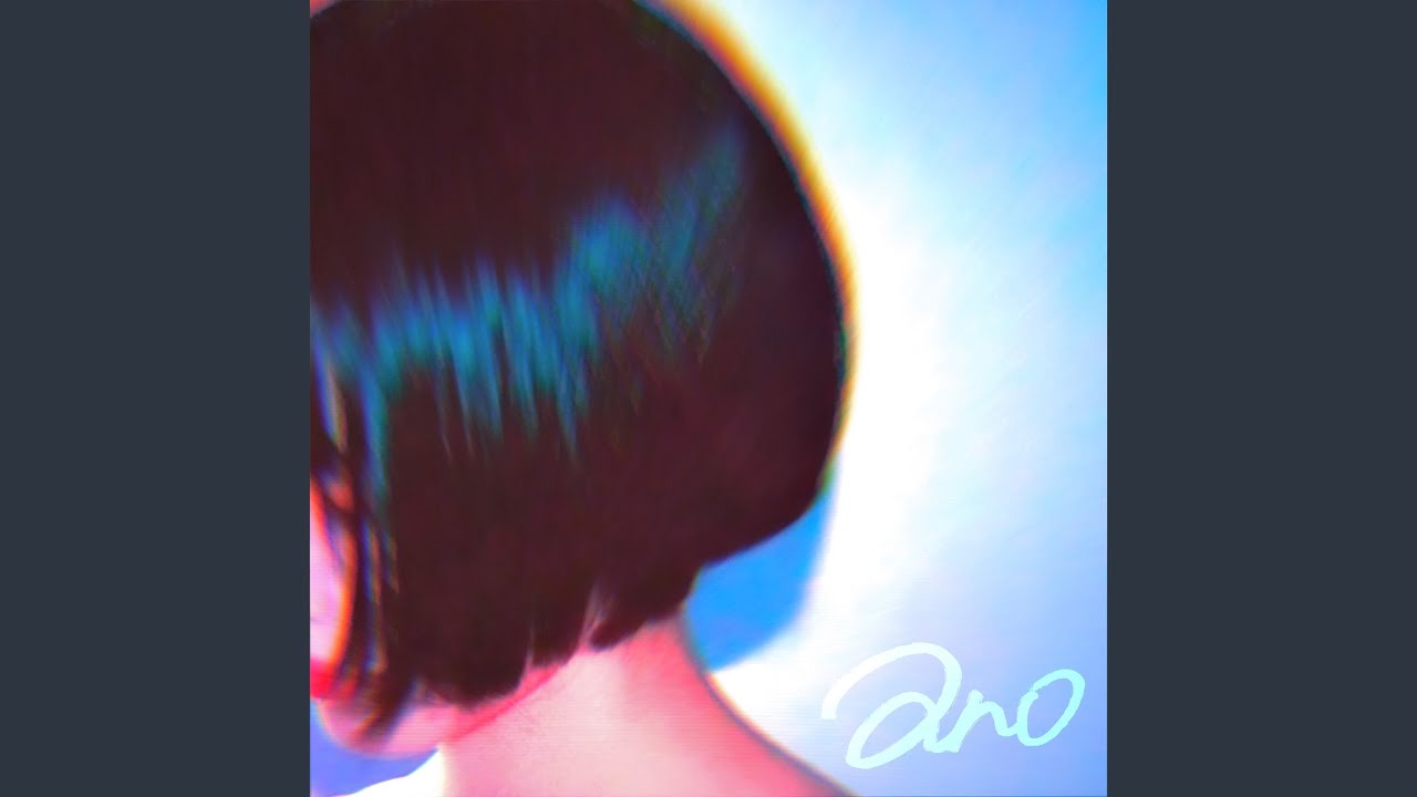デリート - YouTube