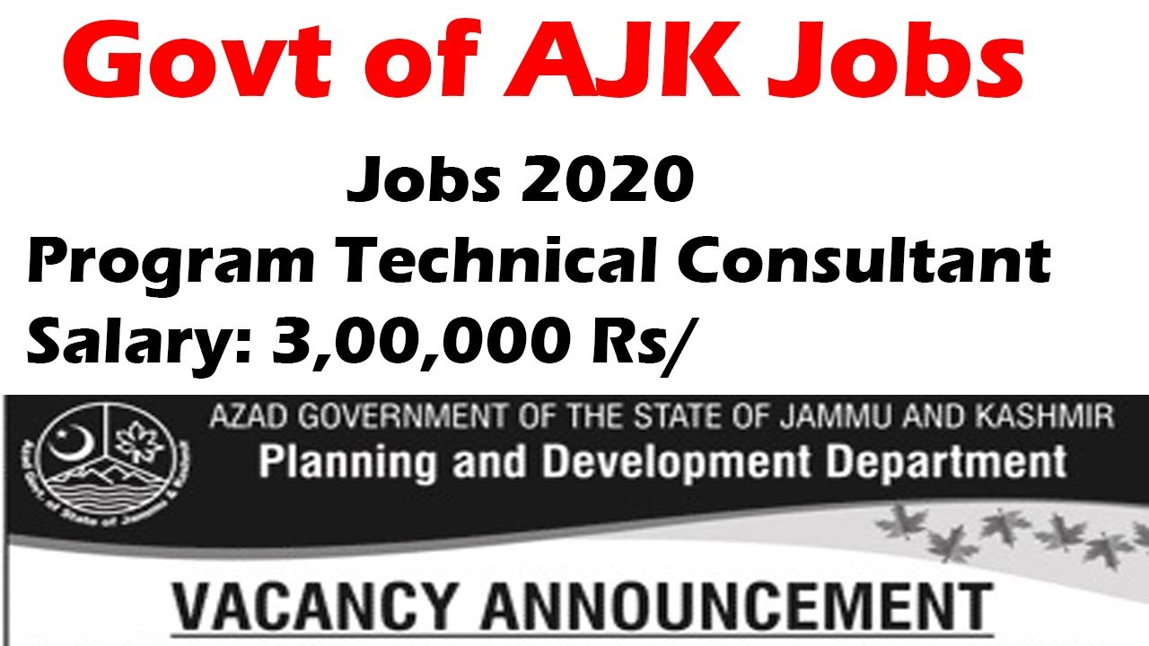 Govt of AJK Jobs 2020 | Government of AJK Jobs |