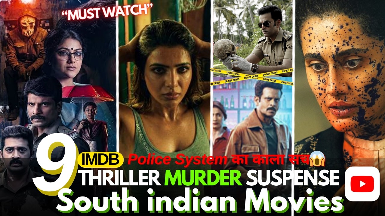 Top 9 New South Indian Suspense Thriller Movies in Hindi 2026| Best ...