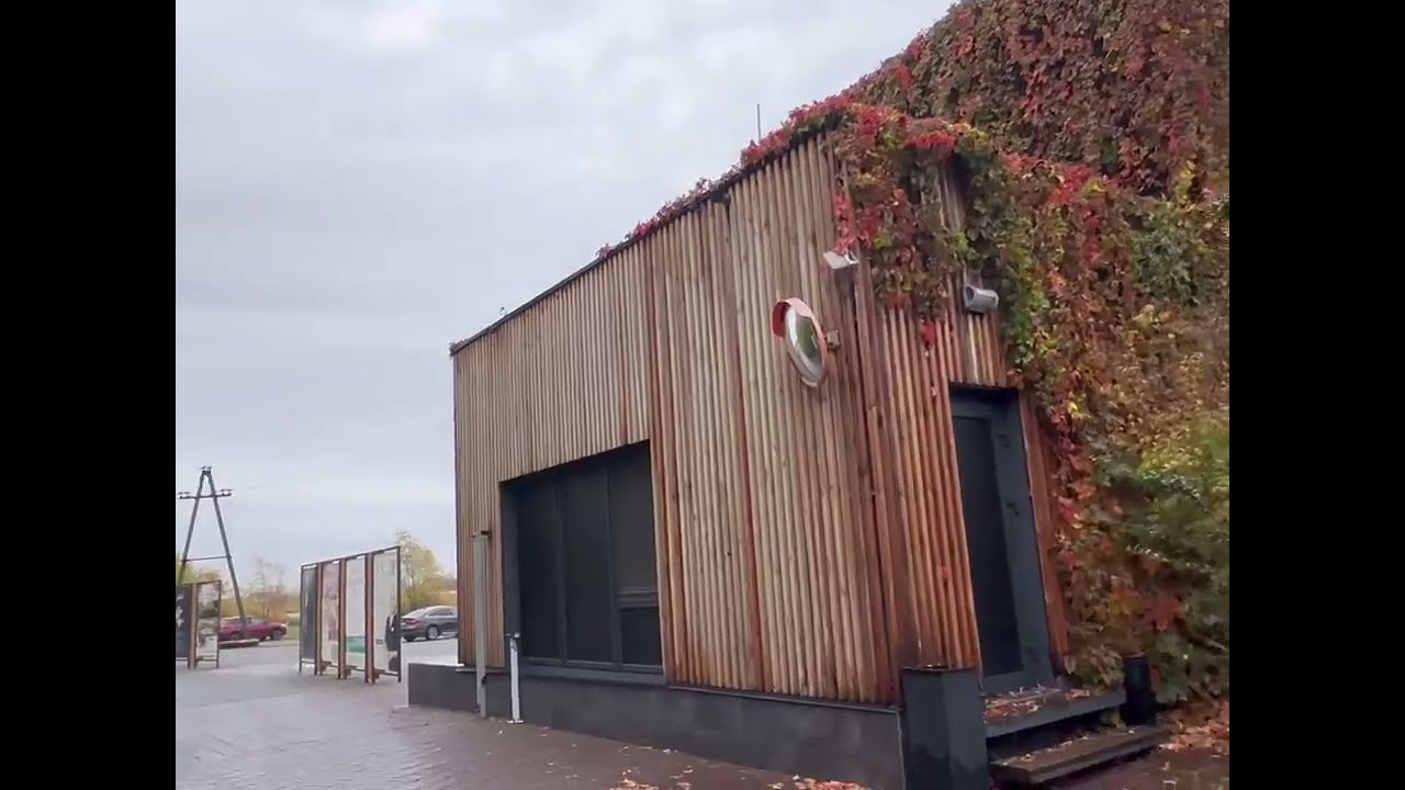 GOOD ZONE відпочинковий комплекс.                      Дніпро.