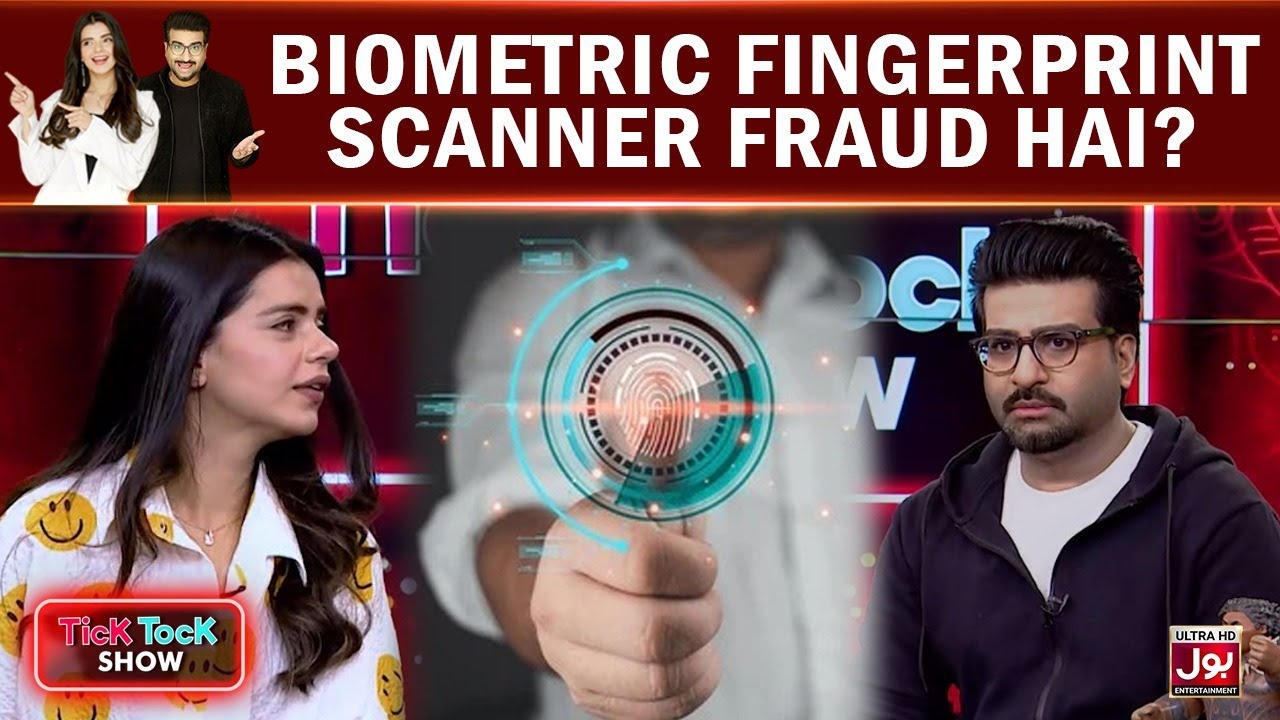 Biometric Fingerprint Scanner Fraud Hai? | Srha Asghar And Fahim Khan ...