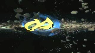 Gears of War 3 Beta (GoW3 β) - Slingshot glitch preview