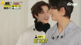 [INDO SUB] STRAY KIDS PLAY GAME MAFIA