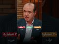 سود یا درآمد ؟ بالا بردن کدومش توی بیزینس مهم تره؟💶 توی اپیزود دوم DT TALKمی شنویم :
