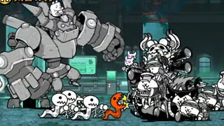 Battle Cats - Laboratory Of Relics 4 Stars