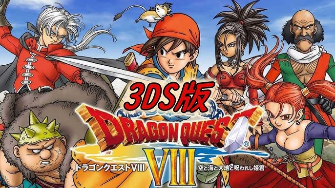 TRAILER DUBLADO] Dragon Quest: Your Story