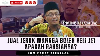 Download Lagu Hebat, Jual Jeruk Mangga Boleh Beli Jet OoO, Apakah Rahsianya? Jom Pakat Berniaga | Dato Ustaz Kazim MP3 Download Lagu Hebat, Jual Jeruk Mangga Boleh Beli Jet OoO, Apakah Rahsianya? Jom Pakat Berniaga | Dato Ustaz Kazim MP3