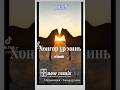 Г.Эрдэнэчимэг - Хонгор үр минь (Remix by ganzo9) #aimusic #music #mongolia #mongolianmusic