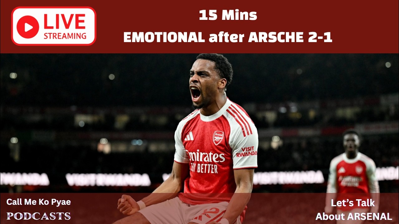 ပွဲပြီးခံစားချက်နည်းနည်းရှဲမယ်