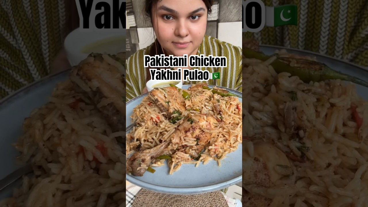 Chicken Yakhni Pulao👩&zwj;🍳🇵🇰 #pakistanifood #shorts #chickenpulao