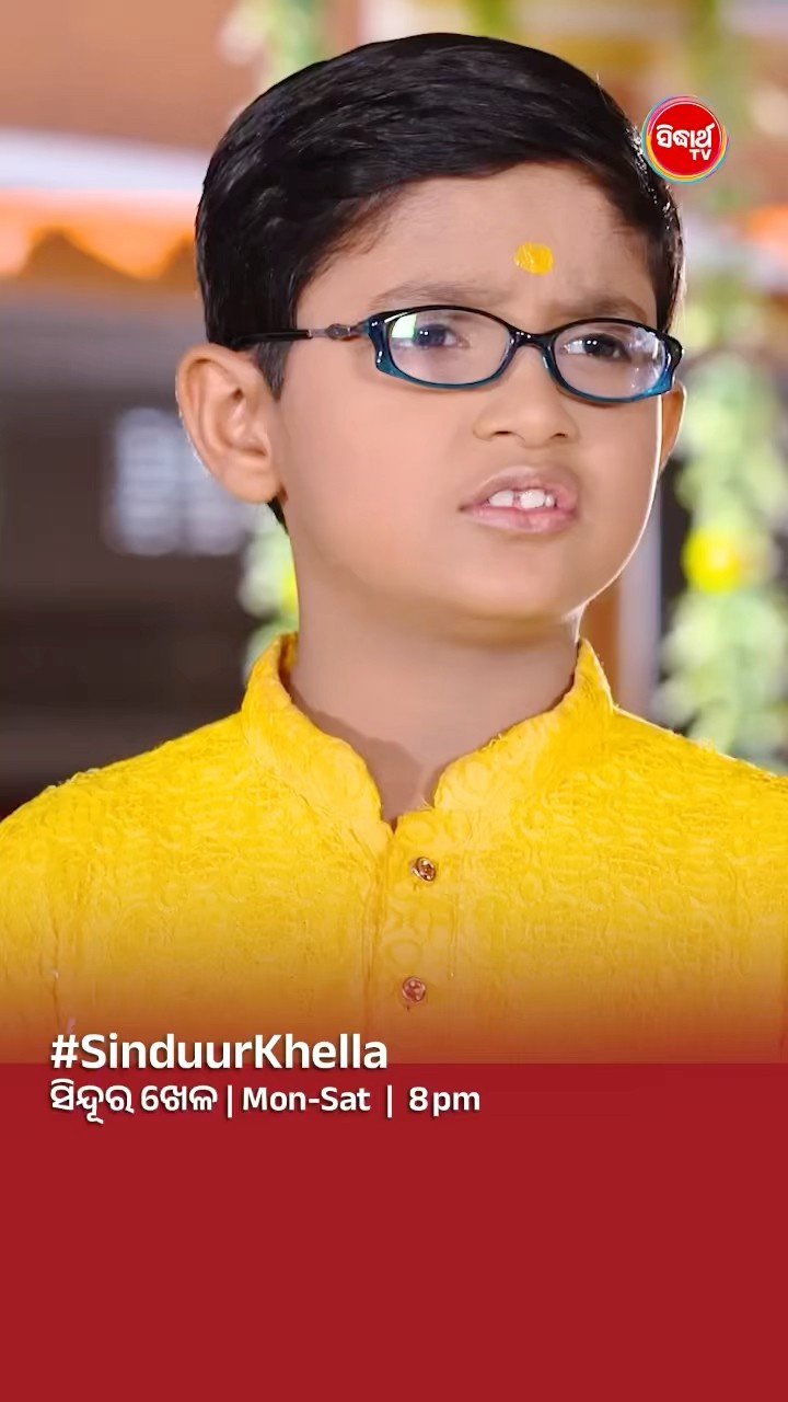 ତମେ ତ ସେଠି ପଡି ଯାଇଥିଲ I#SinduurKhella Mon- Sat @8:00 PM #SidharthTV #SinduraKhela