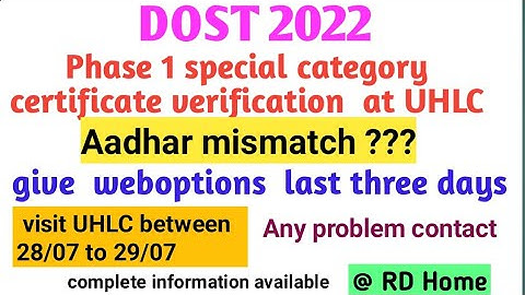 DOST 2022 weboptions only 3days II DOST updates II Degree  special category certificate verification