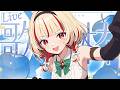 【#歌枠 】初見さん歓迎中!本日は短めです! #shorts #vtuber #vsinger