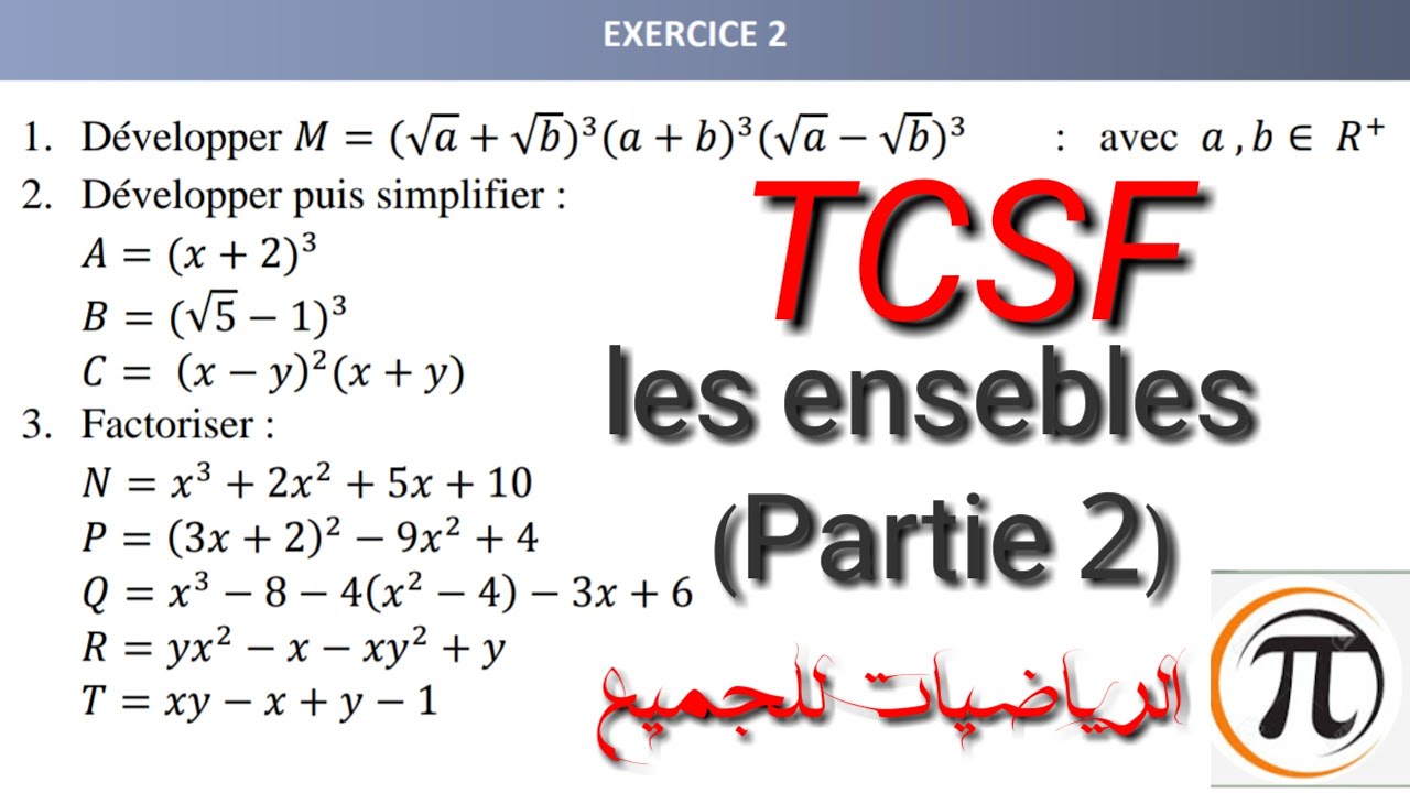Correction de la série d'exercices : les ensembles N; Z; D; Q et R (partie 2)
