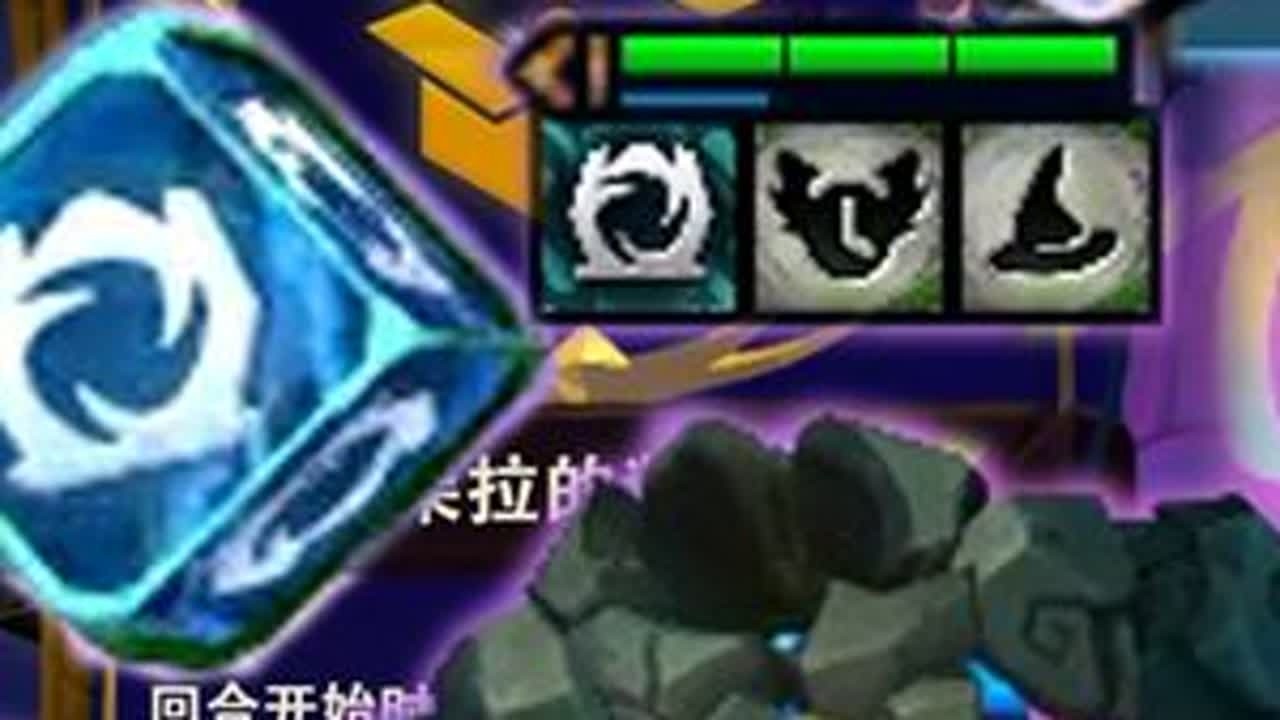 发牌爹：你闭着眼睛玩，我都能给你发到10次元！ 我无所不能的发牌亲爹啊，请聆听您的好大儿奥子鸽的祈求：我还没玩过十魔神，这次我一定不当出生，请您放心给我发牌吧！#云顶之弈s12 #金铲铲之战 #...