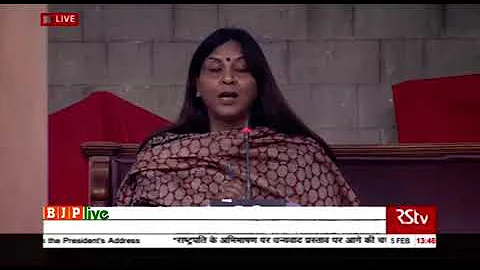 Ms. Indu Bala Goswami's speech on the Motion of Th...