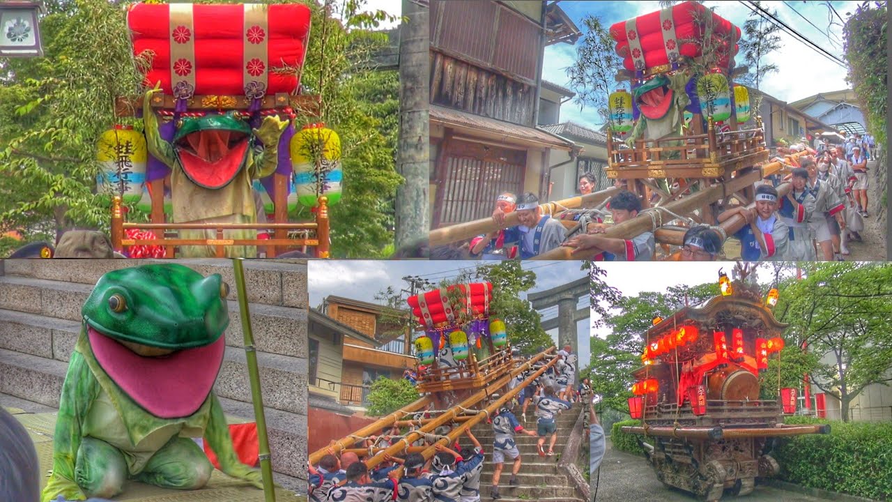 2023.7.07 奈良県 吉野山 蛙太鼓台🐸 蛙飛び行事 金峯山寺 蔵王堂