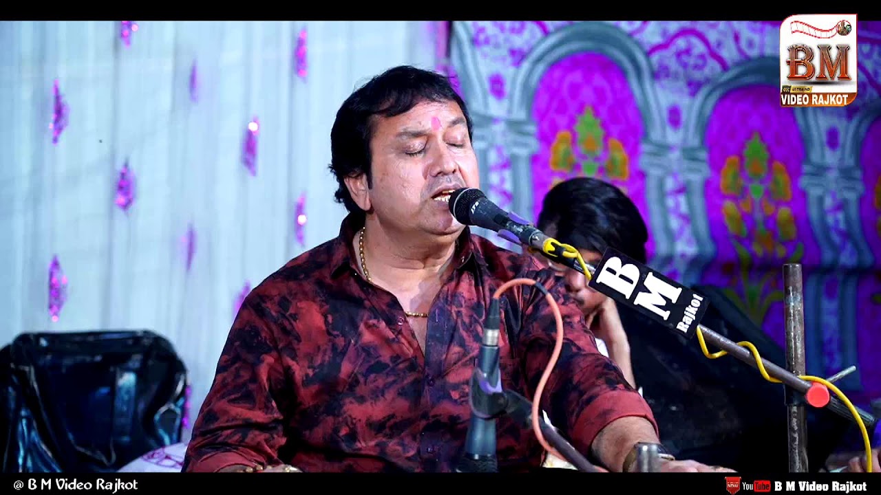 DETROJIYA PARIVAR NO MADVO.GAM THAN.SINGAR MIDHUN BHAI MADLIYA..BM VIDEO RAJKOT9574709954