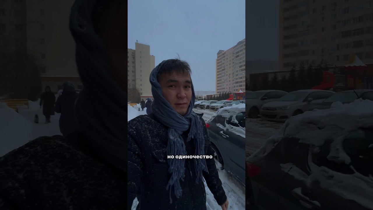 Sleduj Многие не понимают но одиночество классная вещь) не забудь подписаться ❤️🩹 na YouTube Sleduj Многие не понимают но одиночество классная вещь) не забудь подписаться ❤️🩹 na YouTube