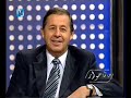 المهندس رشيد محمد رشيد فى حالة حوار الجزء الاول 2006 