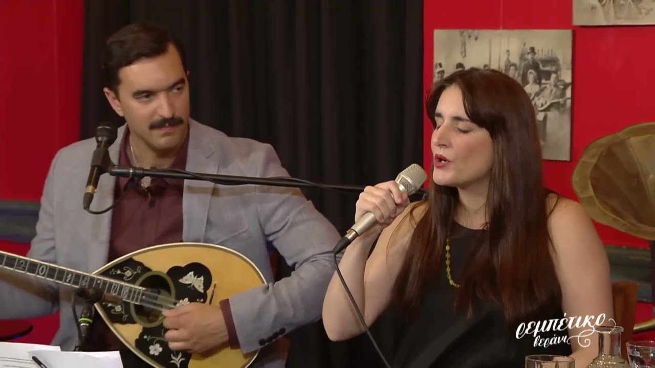 Μανώλης χασικλής-ΑΝΑΤΟΛΗ ΜΑΡΙΟΛΑ -ΒΑΣΙΛΗΣ ΠΡΟΔΡΟΜΟΥ/Σύνθεση του Γιάννη Δραγάτση ή Ογδοντάκη