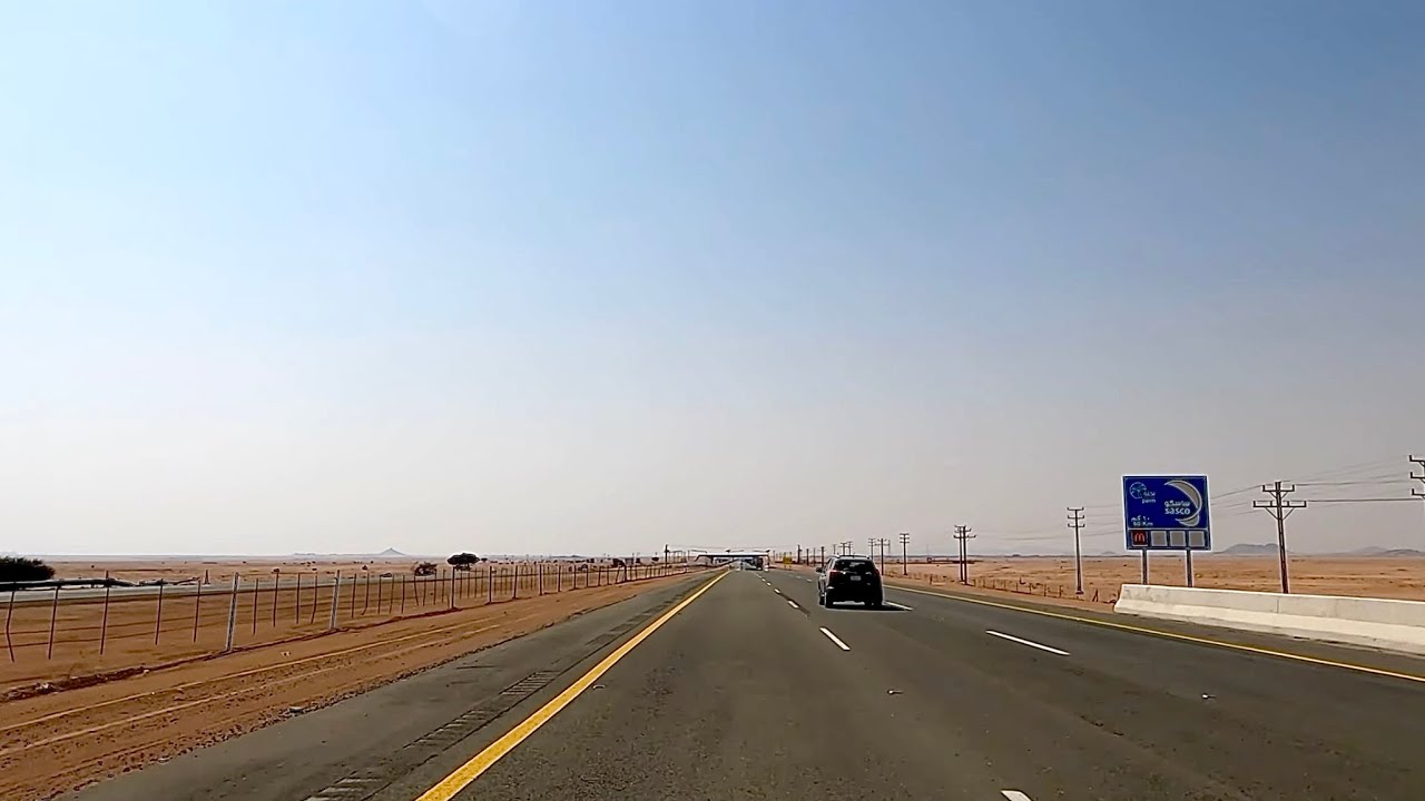 طريق الرياض - الطائف الجزء الثاني